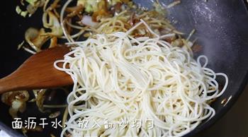 日式蟹肉炒面的做法步骤11