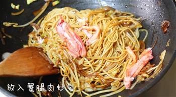 日式蟹肉炒面的做法图解13