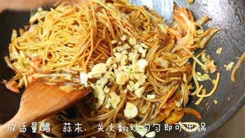 日式蟹肉炒面的做法步骤14