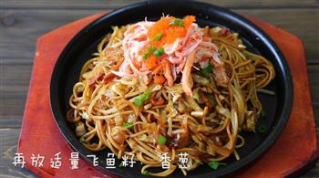日式蟹肉炒面的做法步骤15