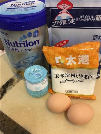 教你做不消泡的酸奶溶豆的做法步骤1