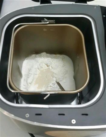 熔岩芝士面包的做法步骤1