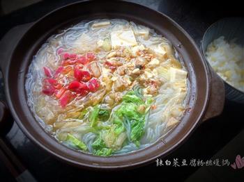 辣白菜豆腐粉丝暖锅—烩美食的做法图解2