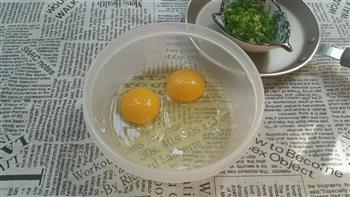 快手早餐-香葱蛋饭煎饼的做法步骤2