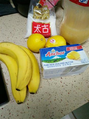 柠檬烤香蕉的做法步骤1
