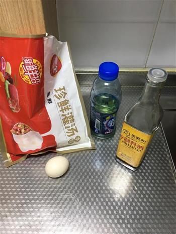 小葱鸡蛋煎饺的做法步骤1