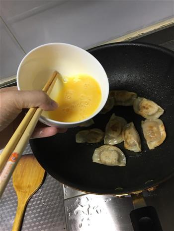 小葱鸡蛋煎饺的做法步骤7
