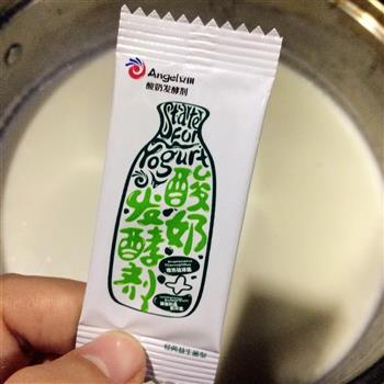 电饭煲奶粉自制酸奶的做法步骤6