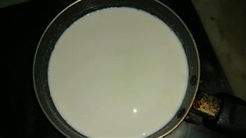 奶香白糖糕的做法步骤2