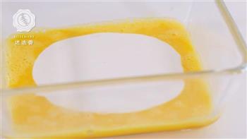 椰奶吐司布丁-迷迭香的做法图解3