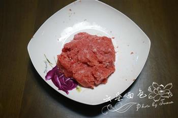黑椒牛肉米汉堡的做法步骤11