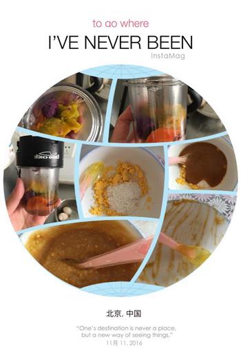 紫薯南瓜胡萝卜蛋黄米粉的做法步骤5