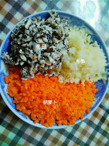 虾仁三鲜水饺的做法图解2