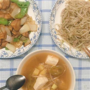 韩式大酱汤and三杯杏鲍菇的做法步骤5