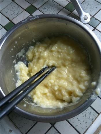 大碗教你如何炒出粒粒金黄的蛋炒饭的做法图解1