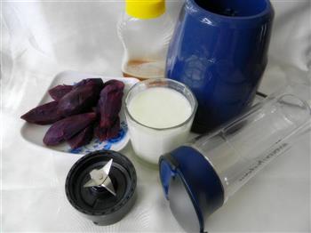 紫薯酸奶奶昔的做法步骤2