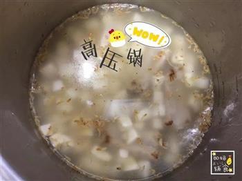 高压锅版-排骨芋头樱花虾焖饭的做法图解10