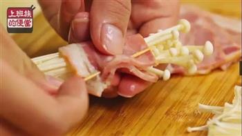金针菇培根卷×香肠香菇焖饭便当的做法步骤6