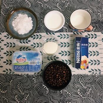 红豆酸奶慕斯蛋糕的做法步骤1