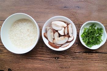 砂锅海鲜粥的做法步骤2