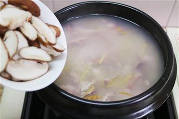 砂锅海鲜粥的做法步骤6