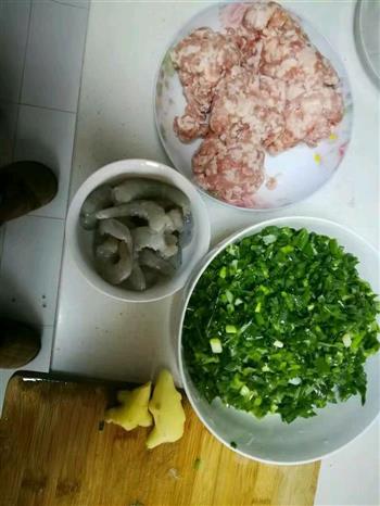 三鲜水饺的做法步骤1