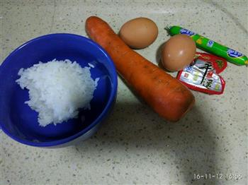 胡萝卜蛋饼格子饭的做法步骤1