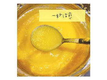 南瓜奶油浓汤的做法步骤4