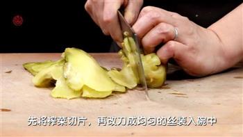 榨菜青椒炒肉丝的做法步骤1
