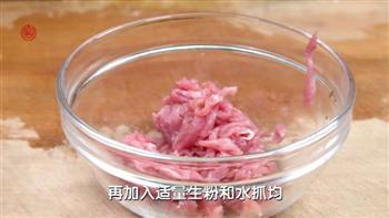 榨菜青椒炒肉丝的做法图解2