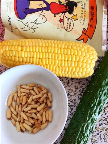 松仁玉米粒的做法步骤1