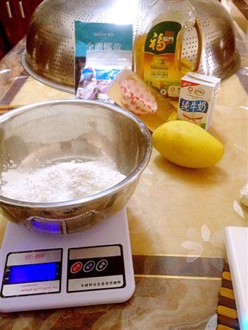 芒果椰香糯米糍的做法步骤1