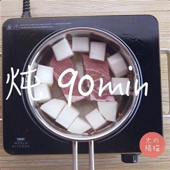 韩式辣牛肉汤的做法图解1