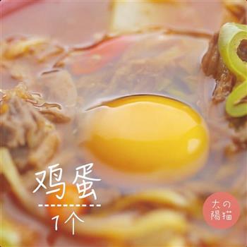韩式辣牛肉汤的做法步骤5
