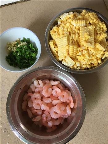 超简单家常菜-五彩虾仁的做法步骤1