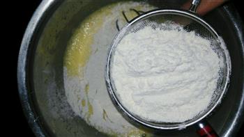 香葱肉松蛋糕卷的做法步骤6
