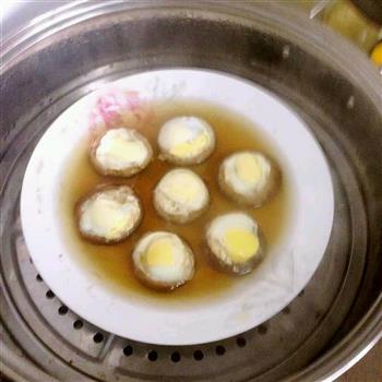 香菇蒸蛋的做法步骤3
