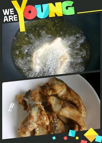鸡汁杂菌炖草鱼的做法步骤7