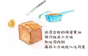 超级面包诱惑的做法图解4