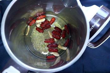 燕麦红枣养颜豆浆的做法步骤3