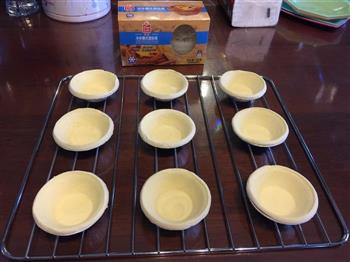 奶香蛋挞的做法步骤1