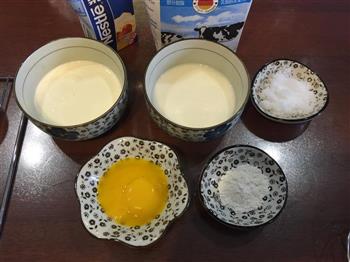 奶香蛋挞的做法步骤2
