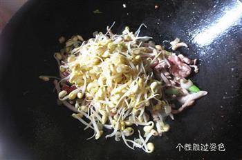 黄豆芽炒肉丝的做法步骤6