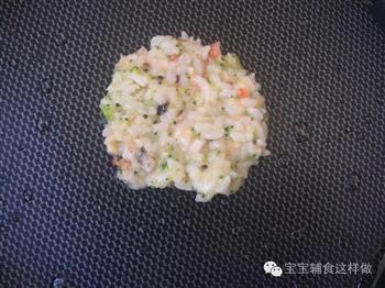 虾仁西兰花香菇米饼的做法步骤9