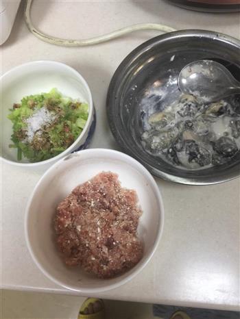海蛎肉羹汤的做法图解1