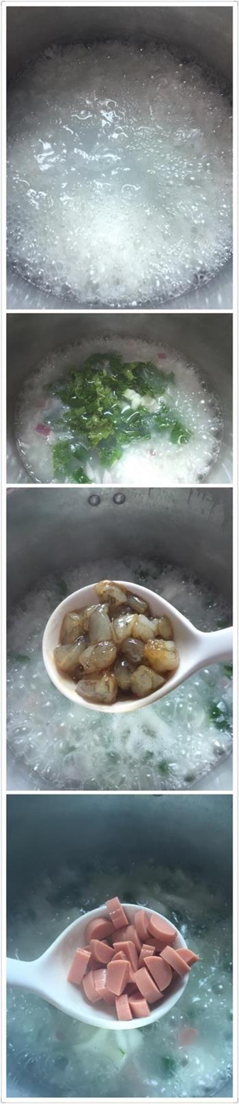 鲜美虾粥的做法图解5