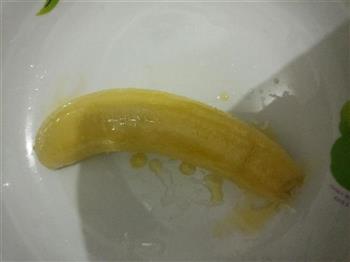 芝士烤香蕉的做法步骤2