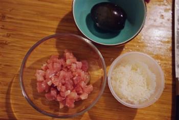 皮蛋瘦肉粥-豆浆机版的做法图解1