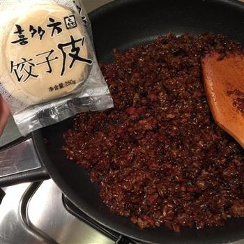 糯米烧卖-香菇腊肠的做法步骤8