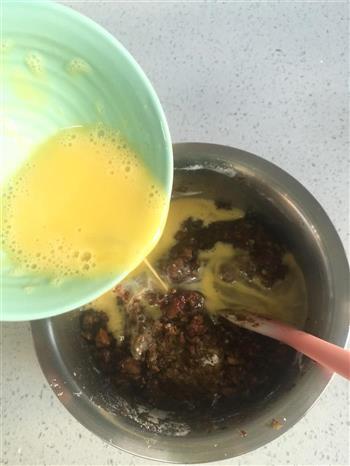 低脂红枣蛋糕的做法步骤8